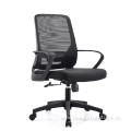 Company Move Freely Multi Function Office mesh Chair